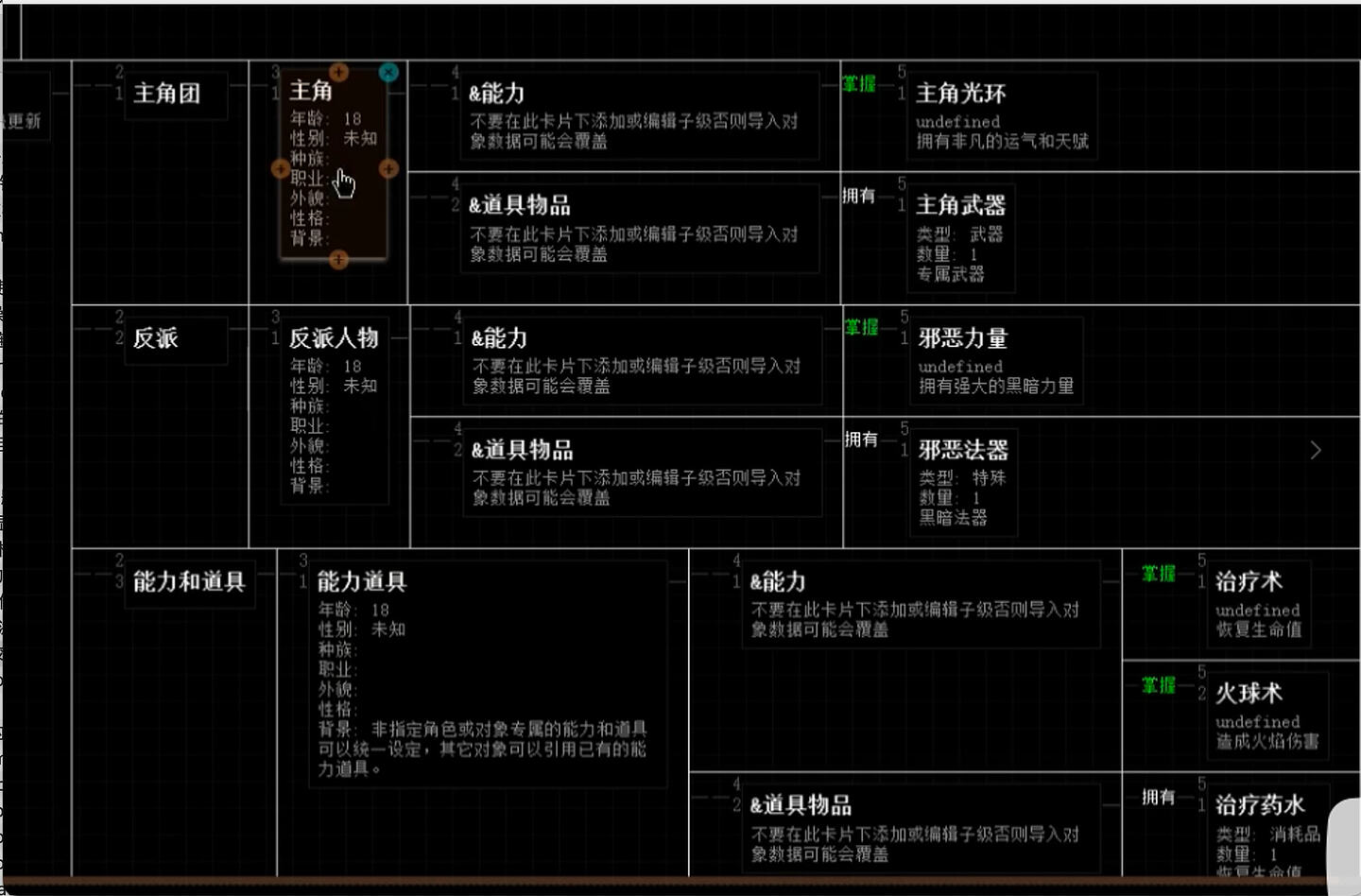 5f241c644112956110210f7963f88f2f