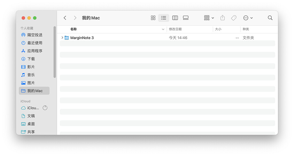  finder mac mn3 icloud mn3 
