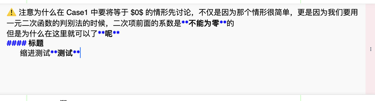 截屏2024-05-18 14.03.38