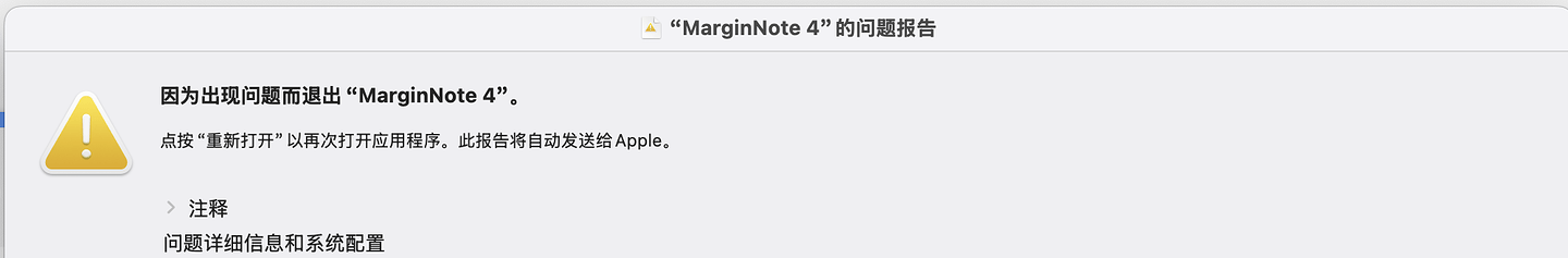 截屏2025-06-29 10.38.17