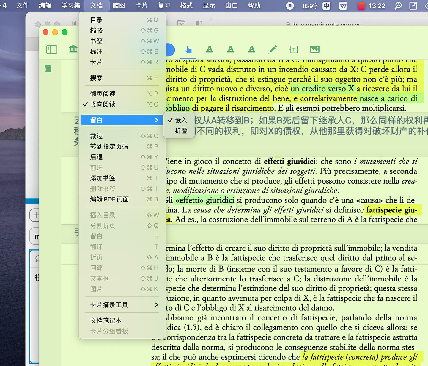 截屏2025-06-09 20.13.08