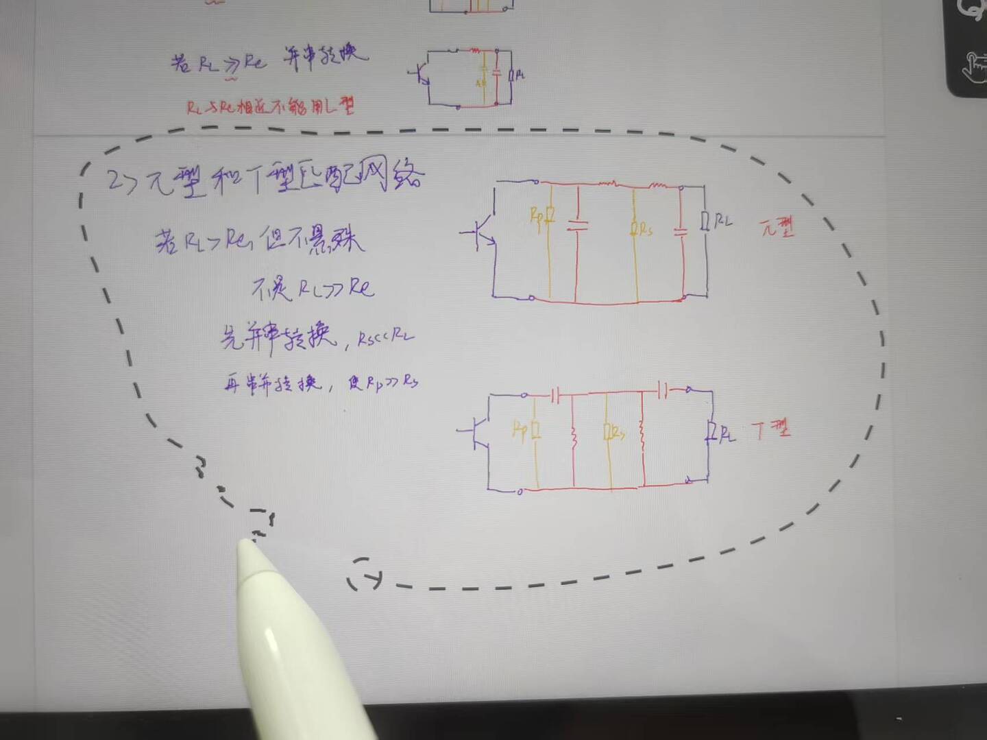 a3b320b3667170d23f5cc6ca3c9b7c45