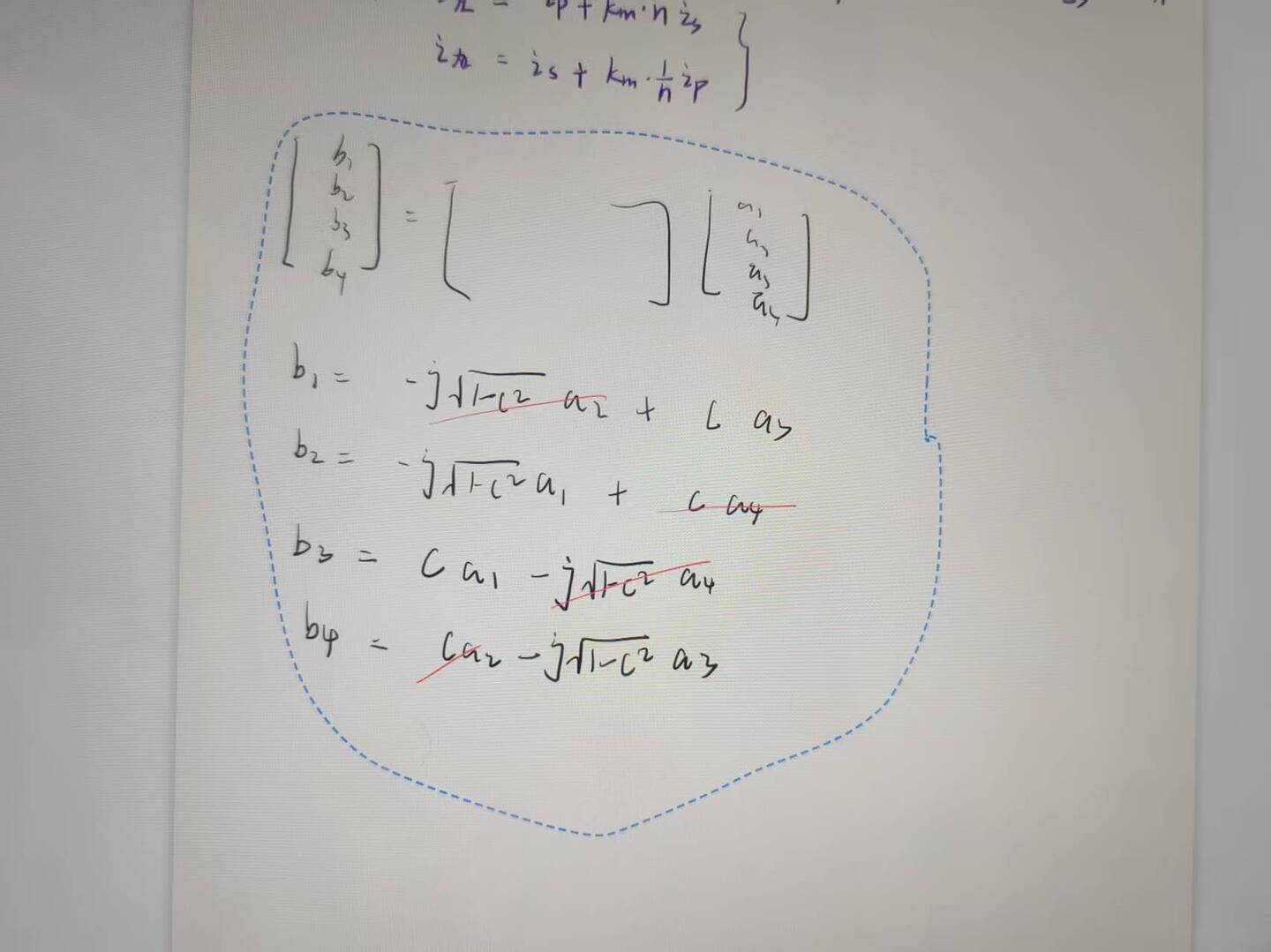 15f1a87aa3a0bc16de9385ada2ff1861