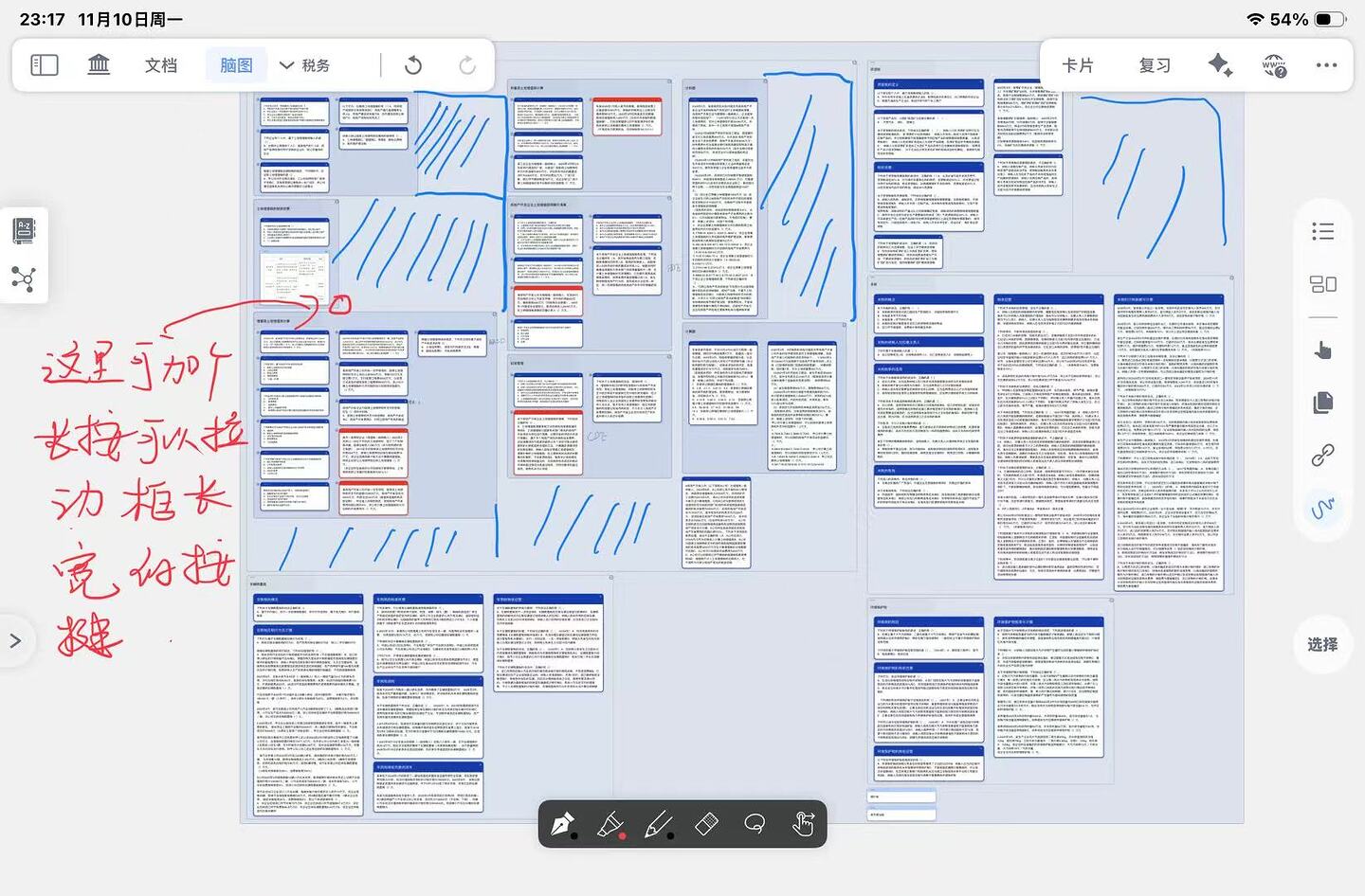 微信图片_20251110232755_483_7