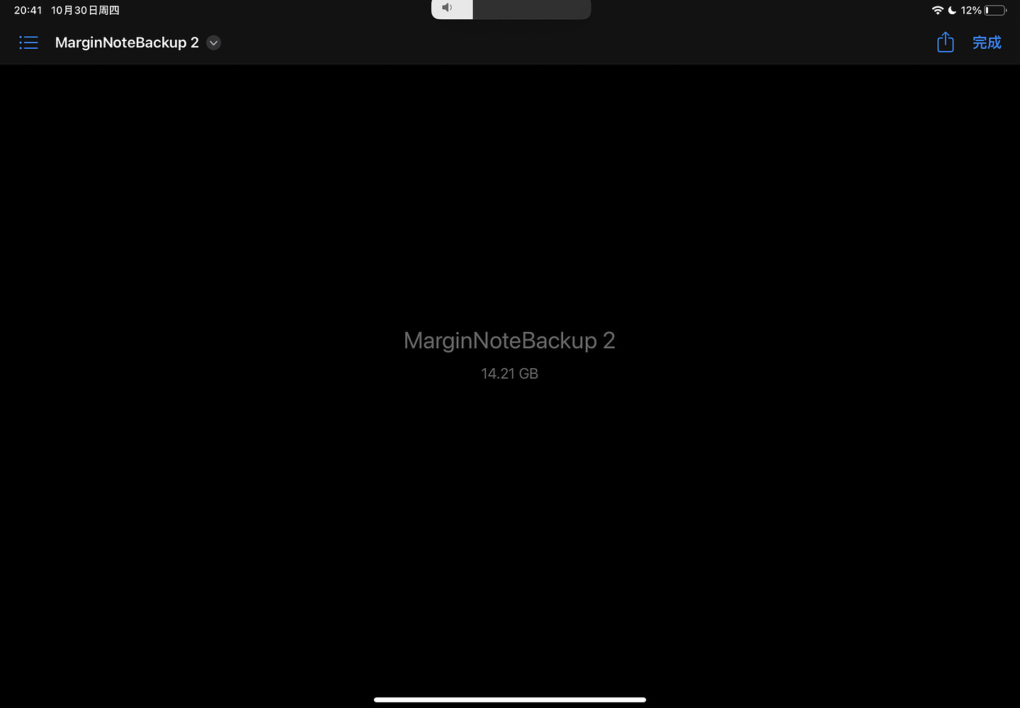 fa9bb60cffe0f1e32a231ee4f85c0cd0