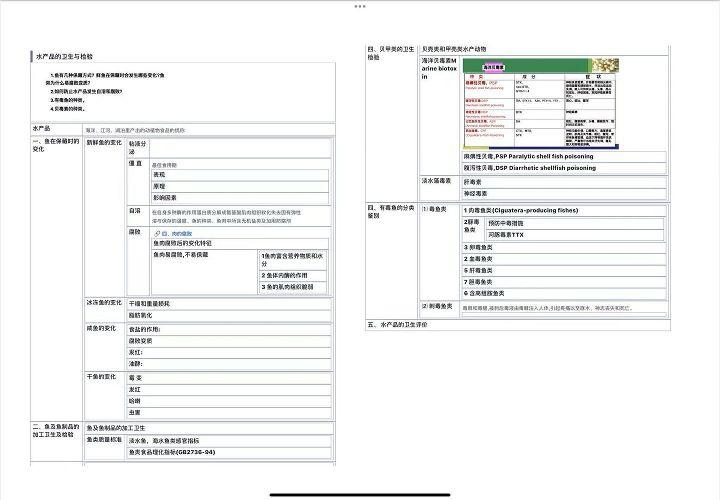 04145f8d5024c7464a209b75b5a8e07f