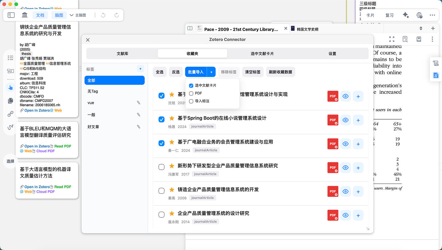 screenshot-20260329-153606