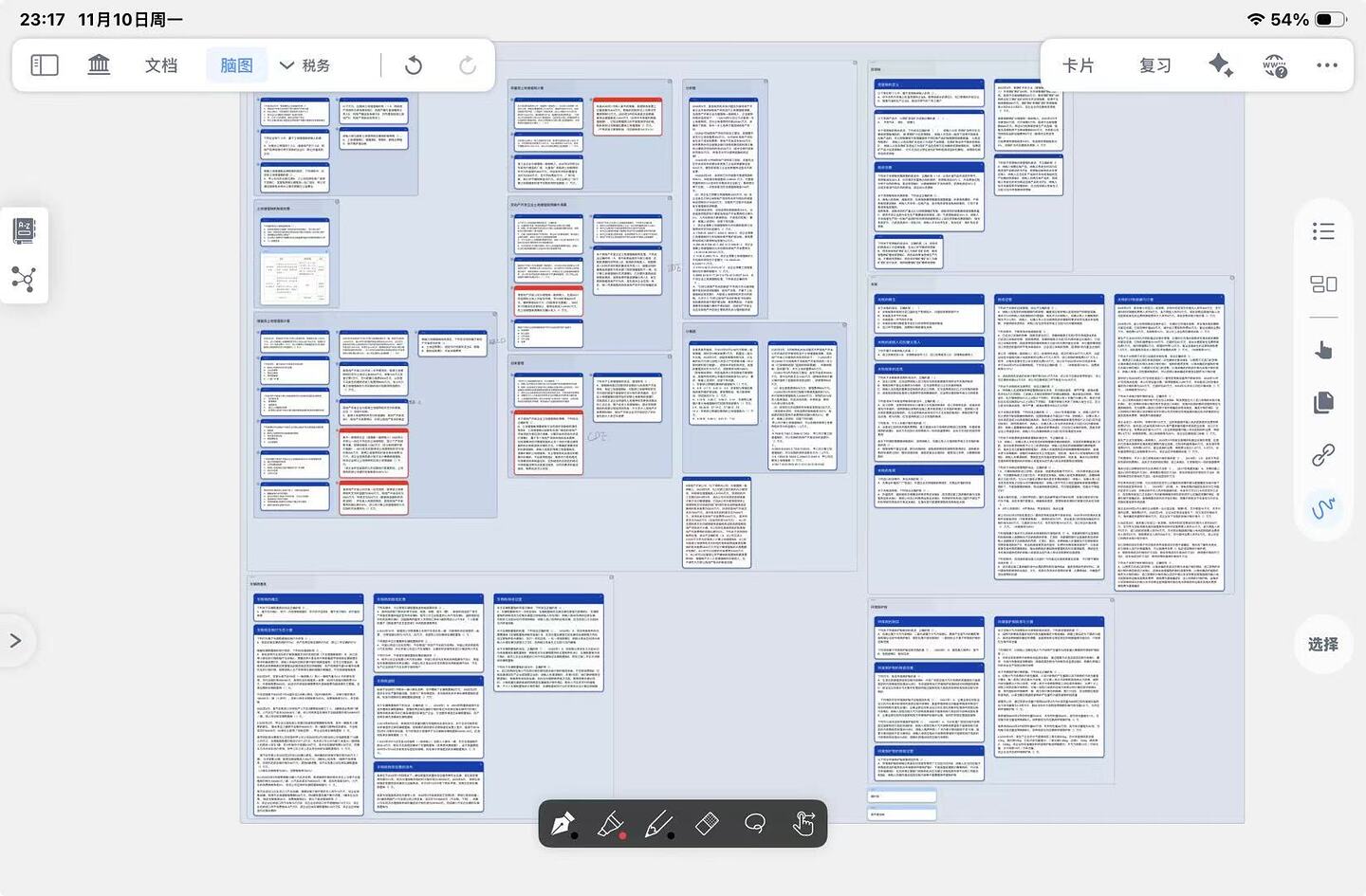 微信图片_20251110232200_482_7