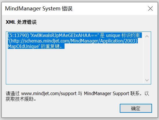 批注 2020-03-22 012338