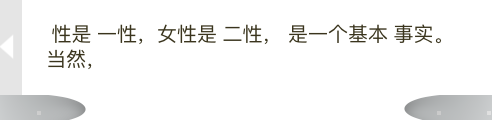 截屏 2021-03-29 20.45.13