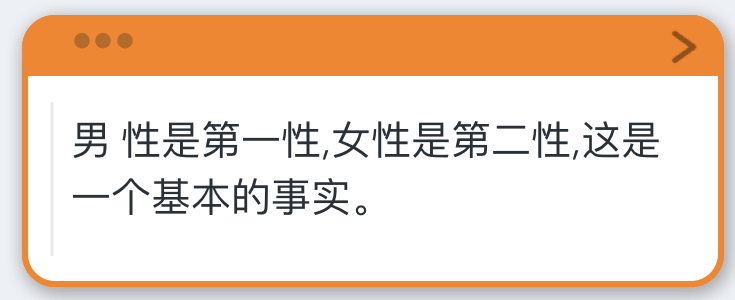 截屏 2021-03-29 20.47.07