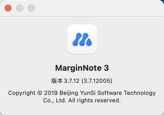 MarginNote 3版本