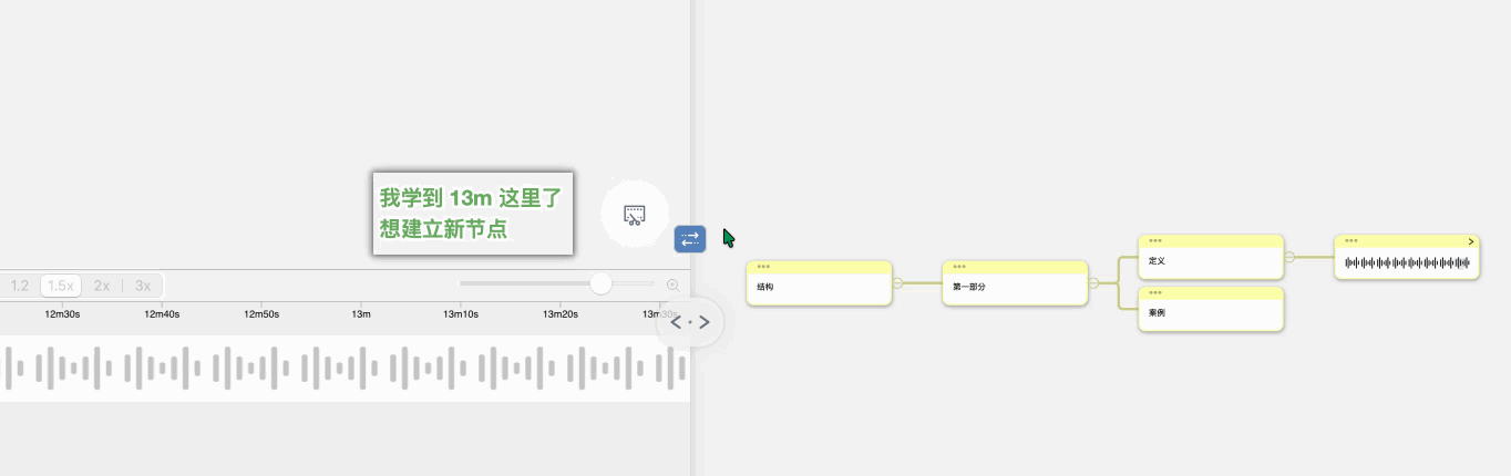 20260421_134120_Pixpin