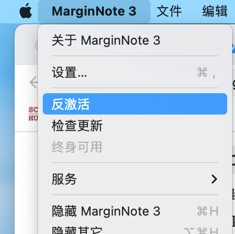 截屏2023-04-16 14.10.51