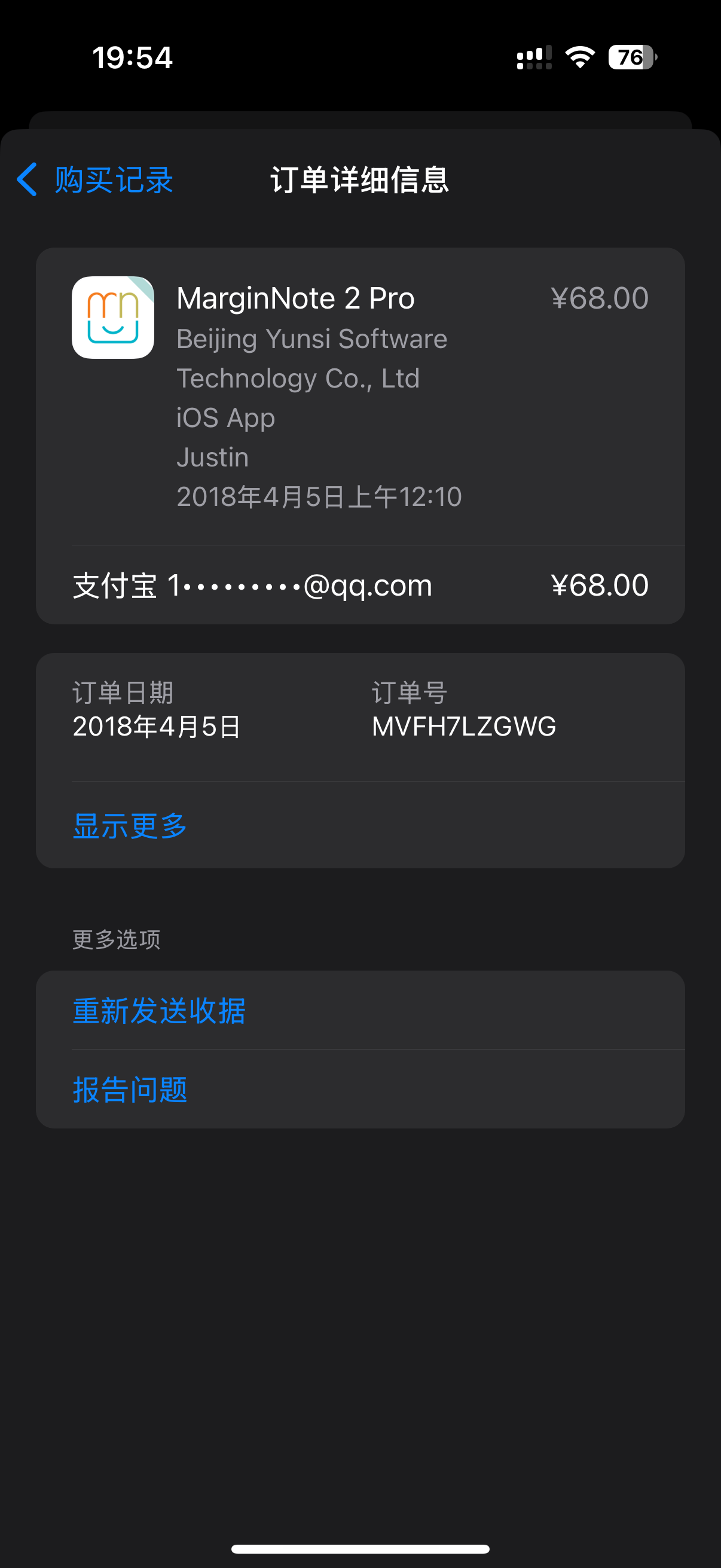 C833EECA-07C7-4212-AC96-C7BAC2F13534