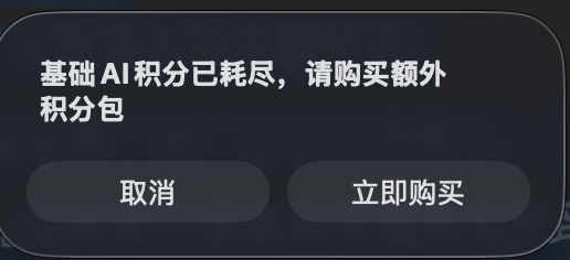 截屏2025-10-25 19.58.07