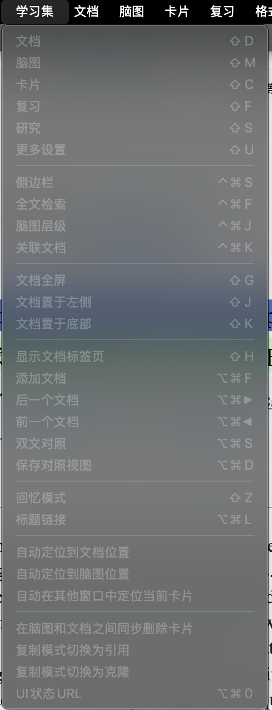 截屏2024-10-01 21.40.29