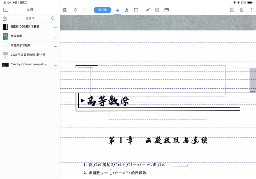 6672DC6B-A83C-4772-9A17-1572ACFC11A6.PNG