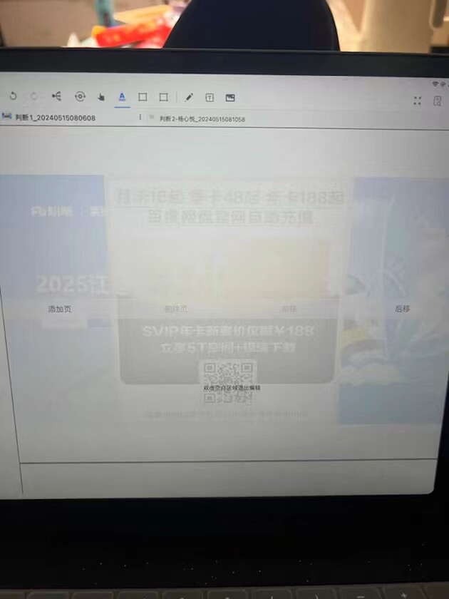 006bceaf686927396ad5f5b1b9e51e9