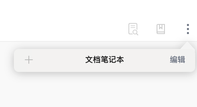 截屏2025-04-12 12.44.06