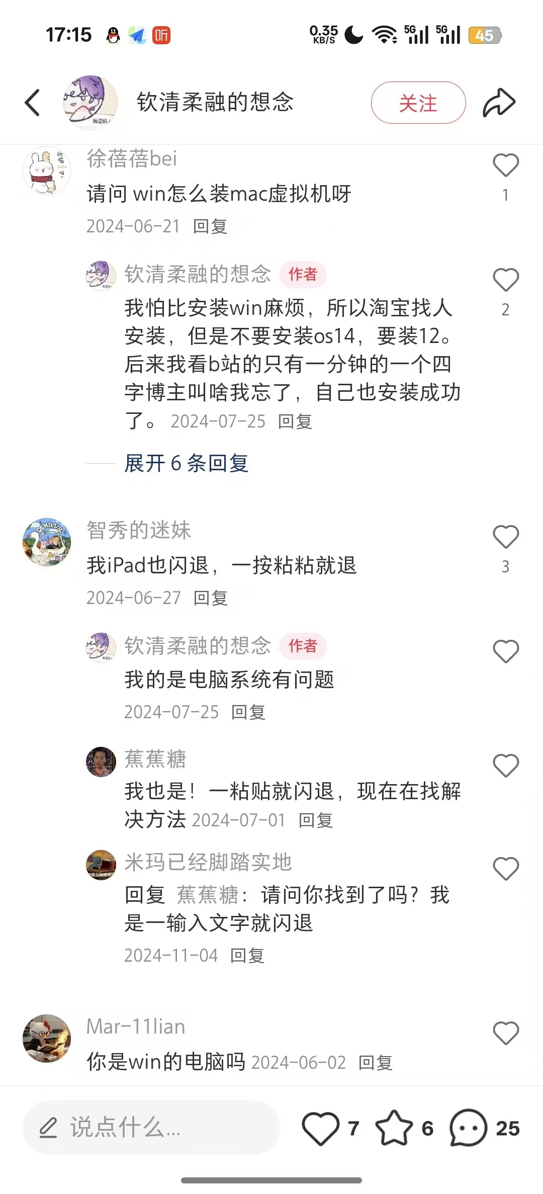 f480a5b6492412c8f80c974757461373