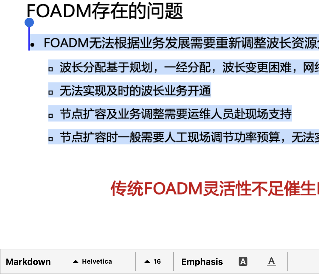 Screenshot 2025-02-08 at 11.54.05