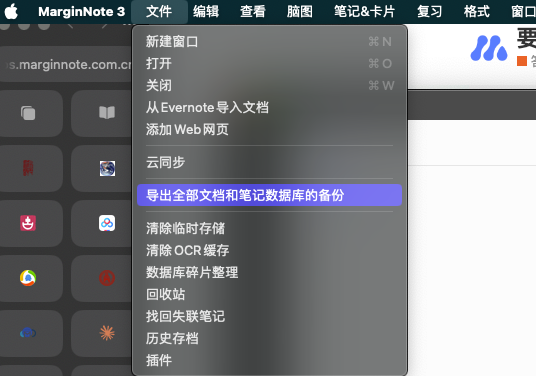 截屏2024-05-20 22.12.38
