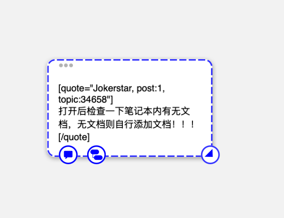 截屏2025-04-03 17.51.44