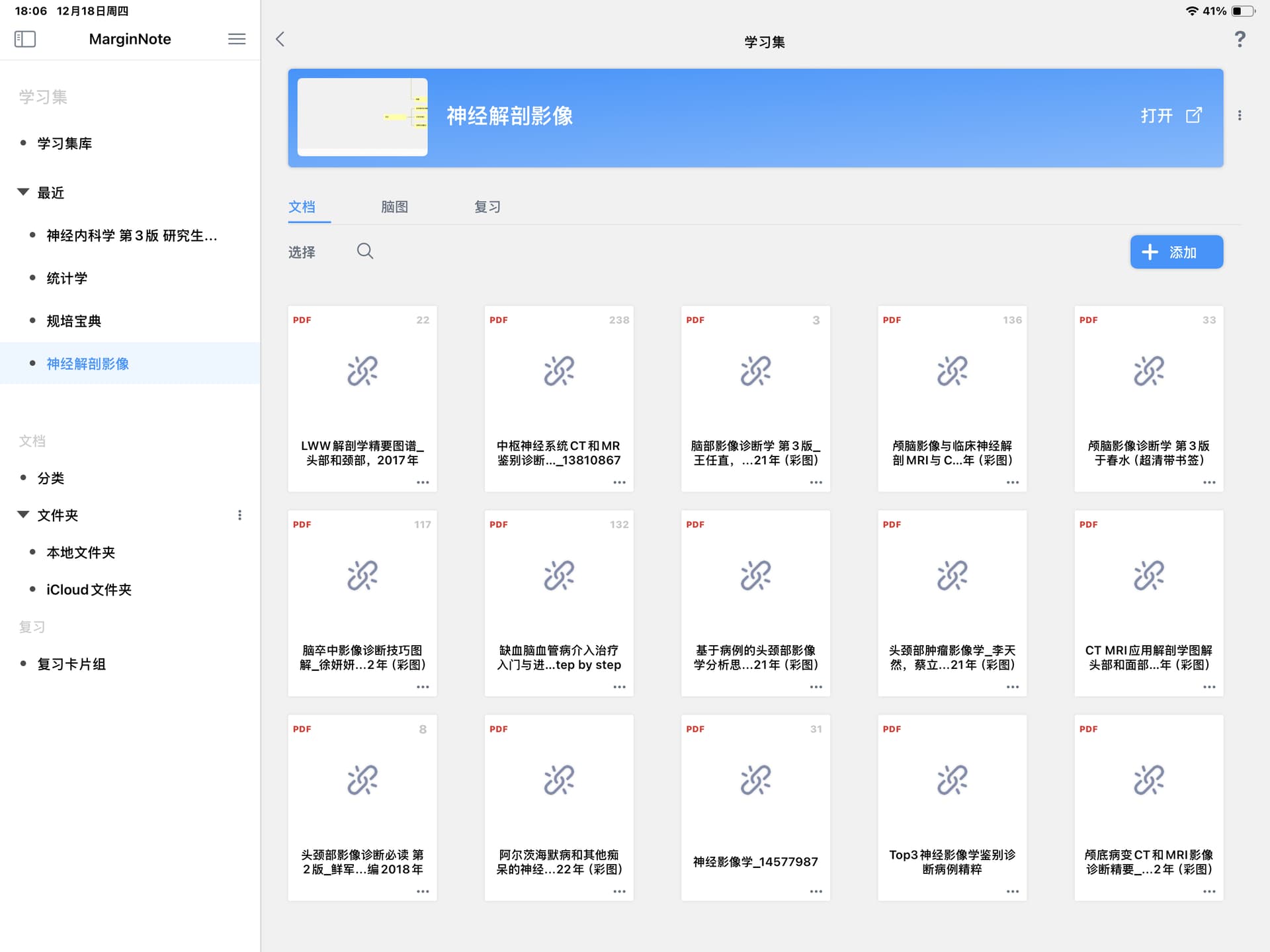 f7232850c5fc8bacc224f90b614c9e23