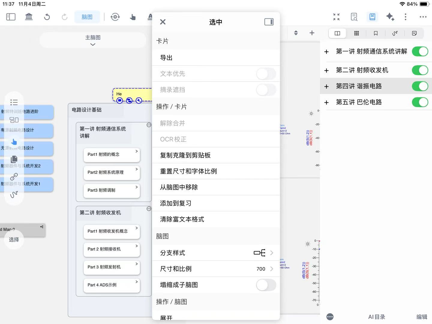 f50413ef371413f146385e6df8925434
