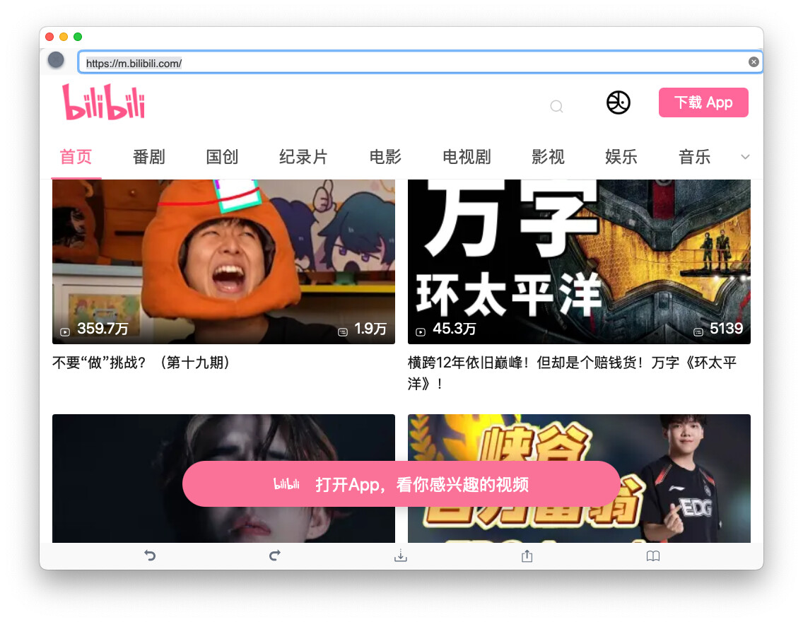 截屏2025-04-28 14.20.01