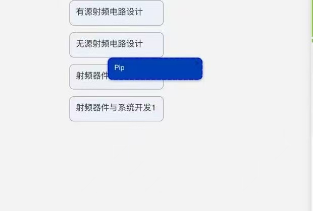 e730a0e8649fa005593a2eb2a33d786a