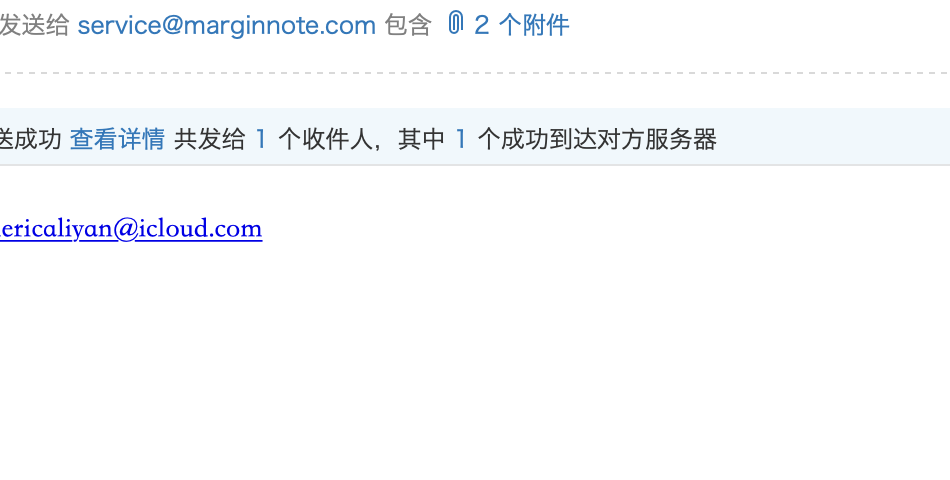 截屏2024-09-10 17.12.25