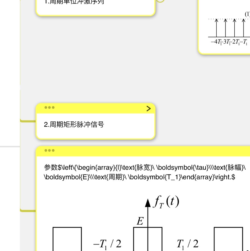 IMG_0611