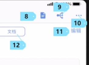 截屏2023-09-20 20.45.05