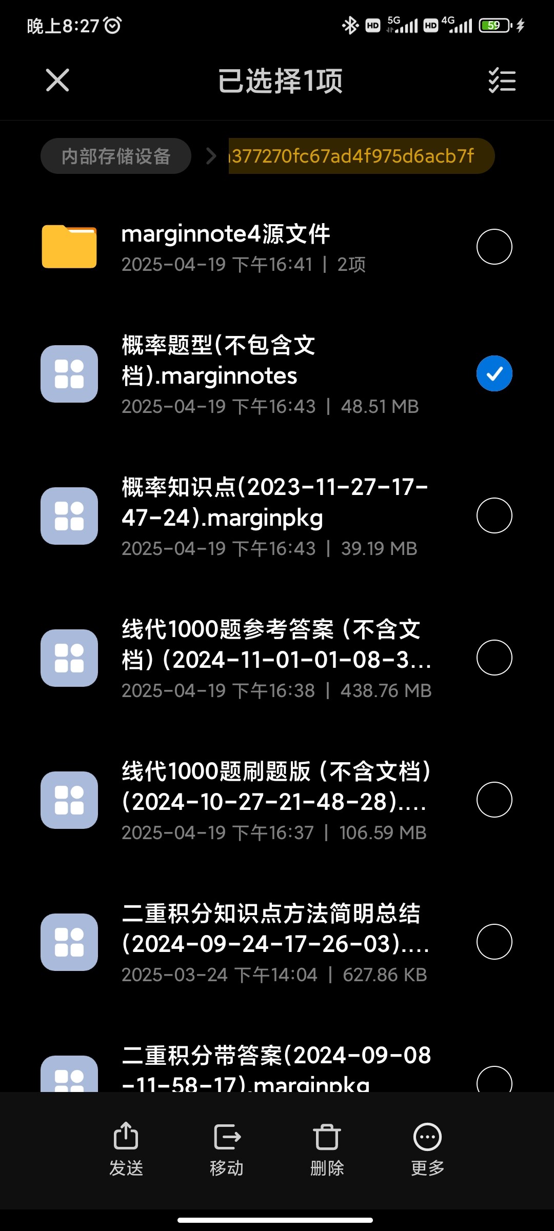 Screenshot_2025-05-05-20-27-24-059_com.android.fileexplorer