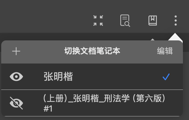 截屏2024-05-31 21.34.55