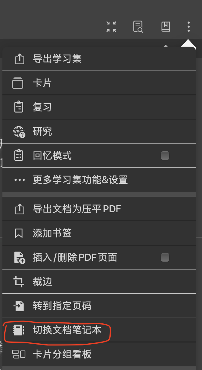 截屏2024-05-31 21.33.25