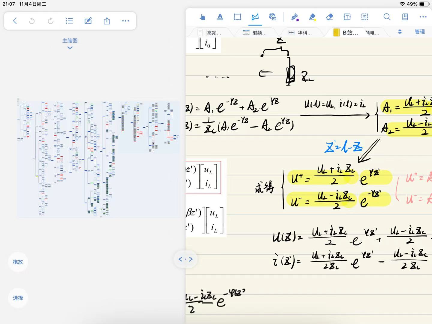 89fbf47f8c3c8ef96d0c1c0e93abf01e