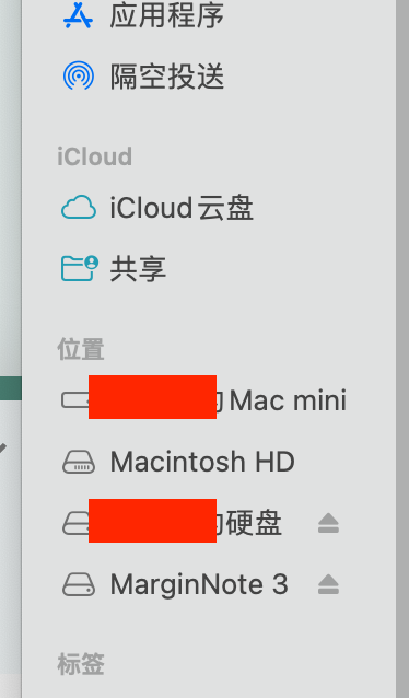 截屏2023-04-16 14.20.02