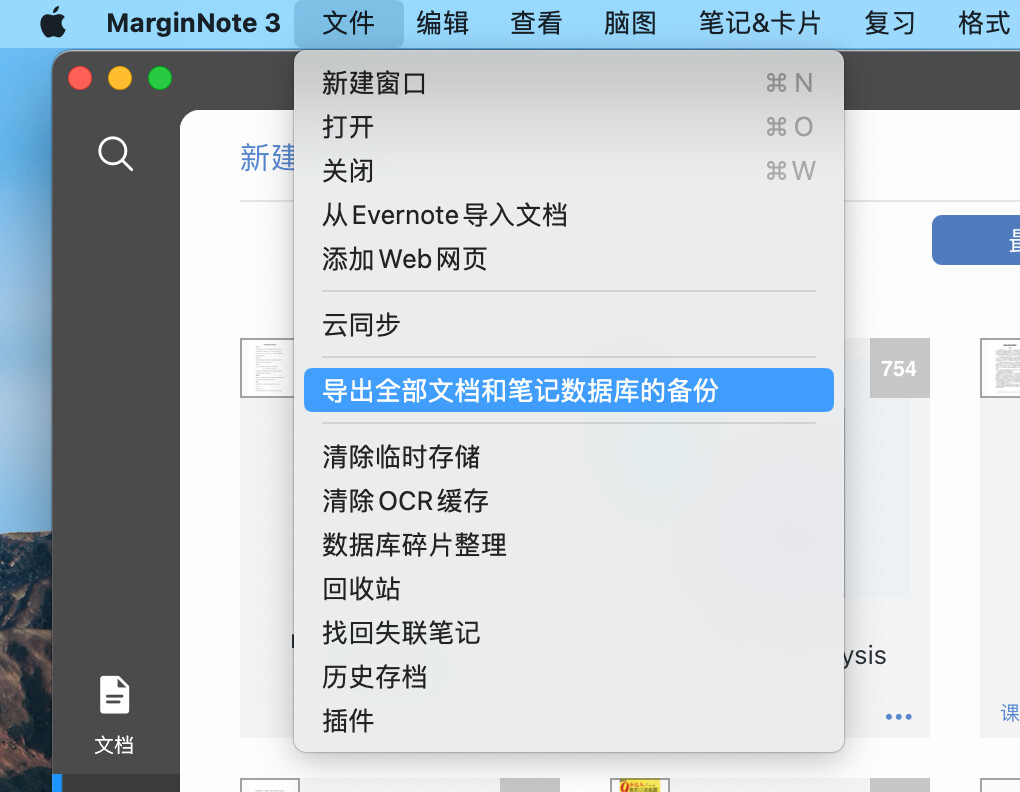 截屏2023-04-16 15.20.53