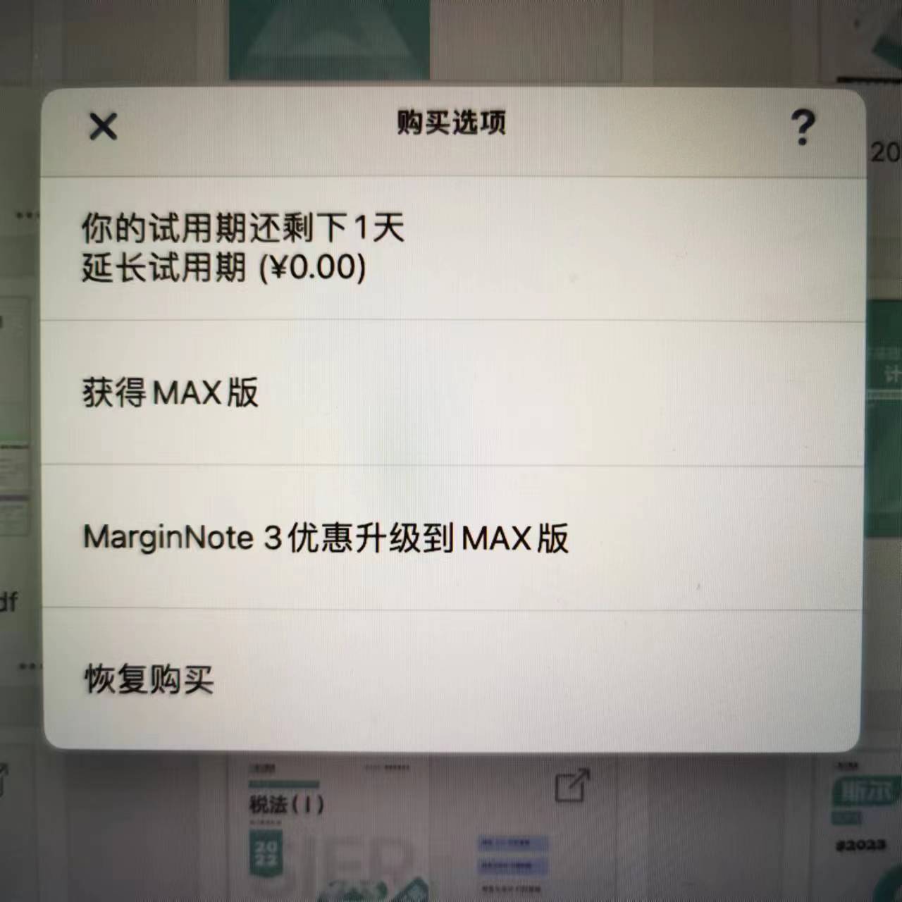 d5db90c9f6cf31c745a627cd29cf443c