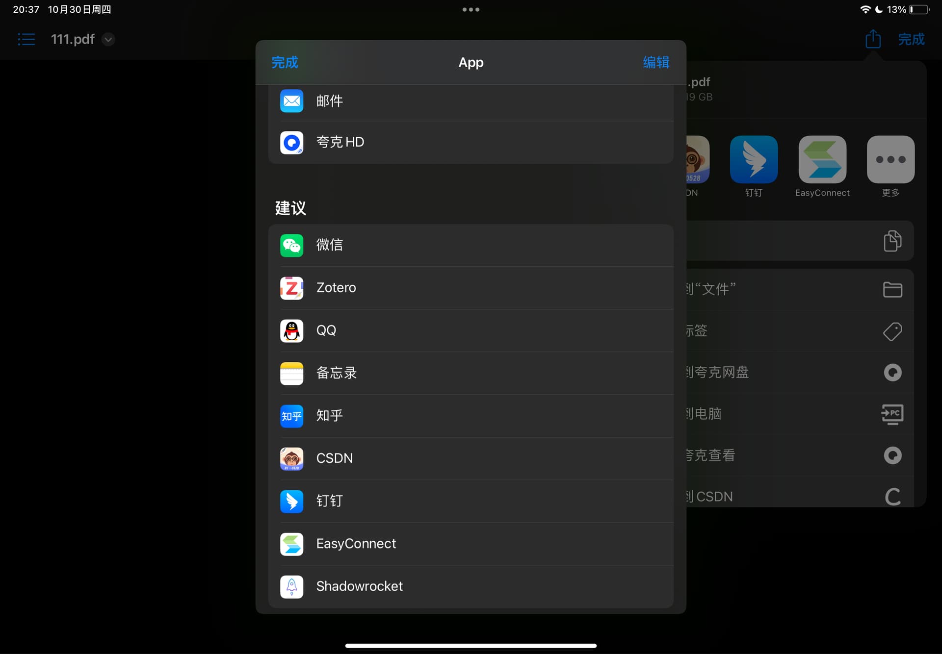 6178a5d3b6829e97b62a8f253480b5ed