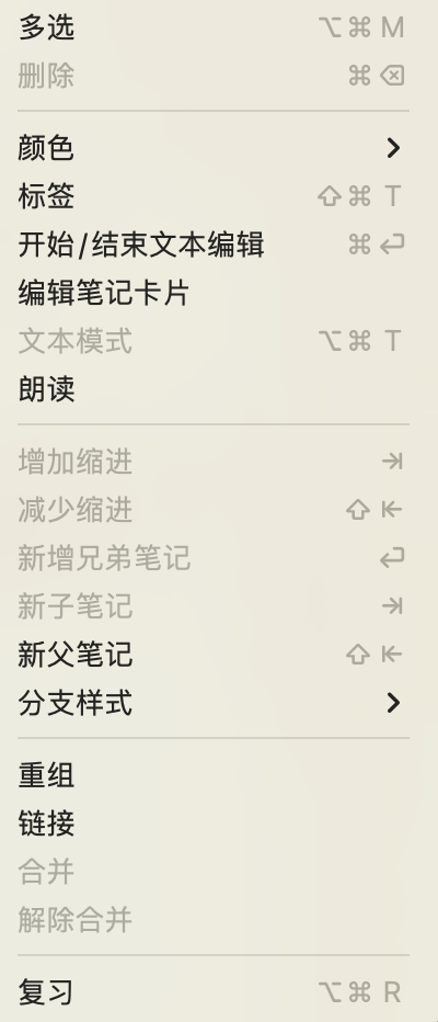 截屏2024-06-05 11.32.19
